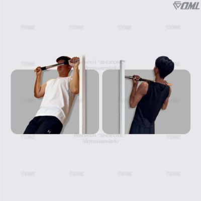 OML R1 บาร์โหนติดประตู เหล็กคาร์บอนแท้ ปรับได้ 60-100 ซม. ไม่ต้องเจาะวงกบ บาร์ดึงข้อ บาร์โหน รับประกัน ยินดีคืนเงิน