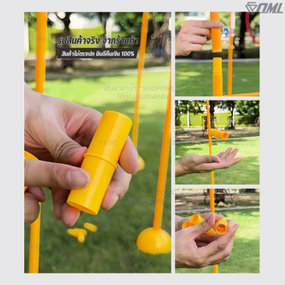 OML KJ14B ข้อต่อเสริมความยาวเสาฝึกซ้อม ใช้กับเสาฝึกซ้อมKJ5 วัสดุPVC หนา 1.5 มม. ยาว 6.5 ซม. ข้อต่อเพิ่มความสูงเสา