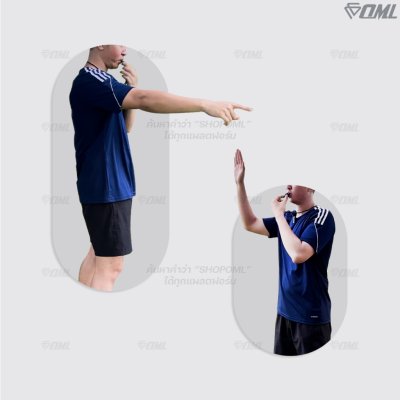 OML KJ12A ชุดนกหวีด 120 เดซิเบล ไม่มีลูกกลม พร้อมสายคล้องมือ และสายคล้องคอ นกหวีดผู้ตัดสิน นกหวีดฟุตบอล whistle