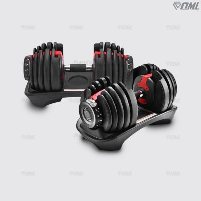 OML DB4 ชุดดัมเบลปรับน้ำหนัก (1ข้าง) ปรับได้ตั้งแต่ 2.5 - 24 กก. ปรับน้ำหนักรวดเร็ว 3 วินาที ดัมเบล สำหรับเล่นเวท