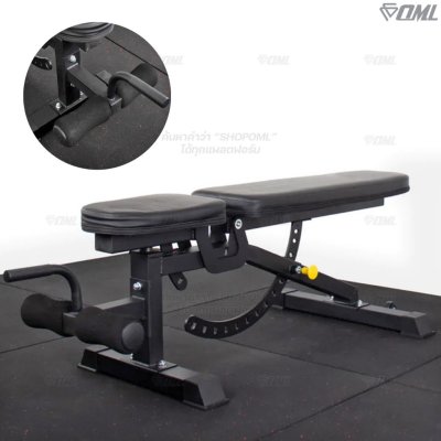 OML MD1 ม้านั่งยกน้ำหนัก ปรับระดับได้ทั้งเบาะและพนังพิง เหล็กหนา 3-8 มิล เก้าอี้ยกดัมเบลSHOPOML รับประกันคุณภาพ