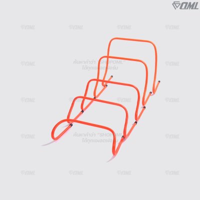 OML KJ6 แท่นกระโดดฝึกซ้อม 15-40 ซม. ฝึกซ้อมกระโดดเพื่อใช้ในการแข่งขันกีฬา รั้วกระโดดข้าม รับประกันสินค้า ยินดีคืนเงิน