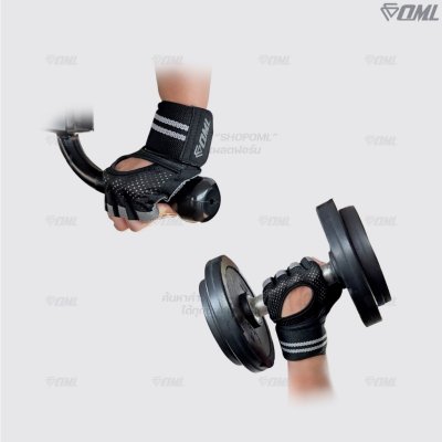 OML TM2 ถุงมือฟิตเนส (1คู่) ผ้าหนังกลับ เสริมซิลิโคนกันลื่นที่ฝ่ามือ สายรัดข้อมือผ้าแคนวาสหนา เพิ่มขีดจำกัดในการยกดัมเบล