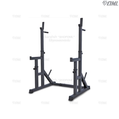 OML SR1 แร็ควางบาร์เบล ฝึกขา ฝึกคู่กับม้านั่งยกน้ำหนักรุ่นMD1ได้ พาวเวอร์แร็ครับประกันสินค้า สควอทแร็ค