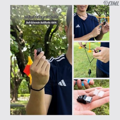OML KJ12A ชุดนกหวีด 120 เดซิเบล ไม่มีลูกกลม พร้อมสายคล้องมือ และสายคล้องคอ นกหวีดผู้ตัดสิน นกหวีดฟุตบอล whistle