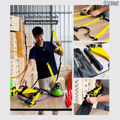 OML KJ2 บันไดฝึกซ้อม พิเศษ ยาว 4 เมตร เชือกผ้าแคนวาส บันไดสปีดแลดเดอร์ แข็งแรง รับประกันคืนเงิน  ก้าวได้เต็มฝ่าเท้า