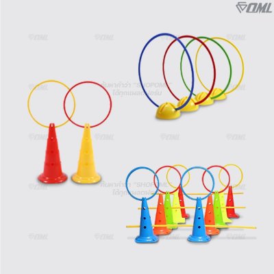 OML KJ4 แหวนฝึกซ้อม วงกว้างถึง 49.5 ซม. ออกแบบแหวนให้แบน ก้าวได้เต็มฝ่าเท้า ไม่สะดุดเวลาฝึกซ้อม ห่วงกระโดด แหวนวงกลม