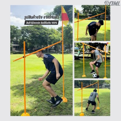 OML KJ14B ข้อต่อเสริมความยาวเสาฝึกซ้อม ใช้กับเสาฝึกซ้อมKJ5 วัสดุPVC หนา 1.5 มม. ยาว 6.5 ซม. ข้อต่อเพิ่มความสูงเสา