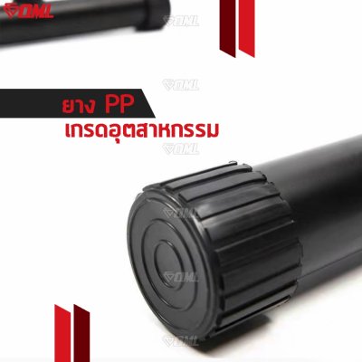 OML BD1 บาร์คู่ตั้งพื้น บาร์ดิฟ เหล็กคาร์บอน100% บริหารร่างกาย รับประกันคืนเงิน บาร์ออกกำลังกาย รับน้ำหนักได้เยอะแข็งแรง