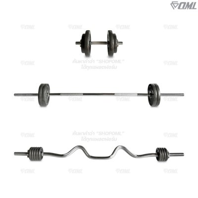 OML WP3 แผ่นน้ำหนักเหล็ก(รู 1 นิ้ว) ใช้กับบาร์เบลแกน 1 นิ้ว แผ่นน้ำหนักดัมเบลSHOPOML แผ่นน้ำหนักบาร์เบล