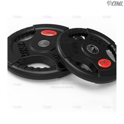 OML WP2 แผ่นน้ำหนักสามช่องจับ(รู 2 นิ้ว) ใช้กับบาร์เบลแกน 2 นิ้ว แผ่นบาร์เบลแบบมีช่องจับSHOPOML แผ่นน้ำหนักโอลิมปิค