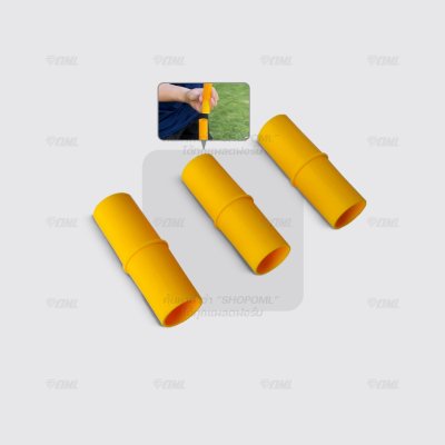 OML KJ14B ข้อต่อเสริมความยาวเสาฝึกซ้อม ใช้กับเสาฝึกซ้อมKJ5 วัสดุPVC หนา 1.5 มม. ยาว 6.5 ซม. ข้อต่อเพิ่มความสูงเสา