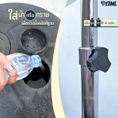 OML MO1 เป้าชกมวยสปริง ต่อยสนุก เตะมันส์ คลายเครียด หนังPVCแท้ แกนเหล็ก กระสอบทรายตั้งพื้น ยินดีคืนเงิน รับประกันสินค้า
