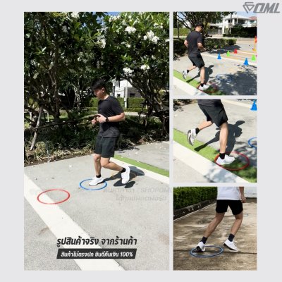 OML KJ4 แหวนฝึกซ้อม วงกว้างถึง 49.5 ซม. ออกแบบแหวนให้แบน ก้าวได้เต็มฝ่าเท้า ไม่สะดุดเวลาฝึกซ้อม ห่วงกระโดด แหวนวงกลม