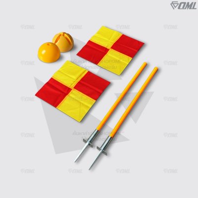 OML KJ ชุดธงมุมสนาม กำหนดจุดเตะมุม แบ่งเส้นสนาม เสียบได้กับฐานสปริงกับพื้นหญ้า และฐานกลมกับพื้นปูน ธงมุมสนาม CornerFlags