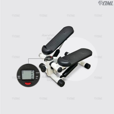 OML STP1[ขาว] มินิ สเต็ปเปอร์ บริหารสะโพก ต้นขา น่อง ระบบแม่เหล็กนับรอบแท้ โครงเหล็กทนทาน รับประกันสินค้า ยินดีคืนเงิน