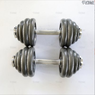 OML DH1 แกนดัมเบลเหล็กโครเมี่ยมแท้ (แกน 1 นิ้ว) ใช้กับแผ่นน้ำหนักรุ่น WP3 (รู 1 นิ้ว) แกนใส่ดัมเบลSHOPOML