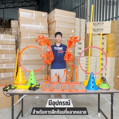 OML KJ6 แท่นกระโดดฝึกซ้อม 15-40 ซม. ฝึกซ้อมกระโดดเพื่อใช้ในการแข่งขันกีฬา รั้วกระโดดข้าม รับประกันสินค้า ยินดีคืนเงิน