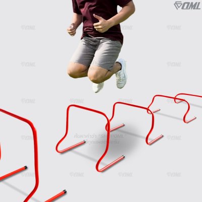 OML KJ6 แท่นกระโดดฝึกซ้อม 15-40 ซม. ฝึกซ้อมกระโดดเพื่อใช้ในการแข่งขันกีฬา รั้วกระโดดข้าม รับประกันสินค้า ยินดีคืนเงิน