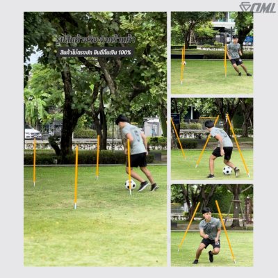 OML KJ14C ฐานสปริงเสียบเสา ใช้กับเสาฝึกซ้อมKJ5 เหล็กชุบไฟฟ้า เสียบลึก 14 ซม. เหล็กหนา 3 มม. ฐานสปริงเสียบเสาสลาลม ฐานสปร