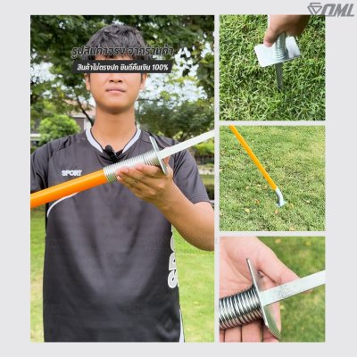 OML KJ14C ฐานสปริงเสียบเสา ใช้กับเสาฝึกซ้อมKJ5 เหล็กชุบไฟฟ้า เสียบลึก 14 ซม. เหล็กหนา 3 มม. ฐานสปริงเสียบเสาสลาลม ฐานสปร