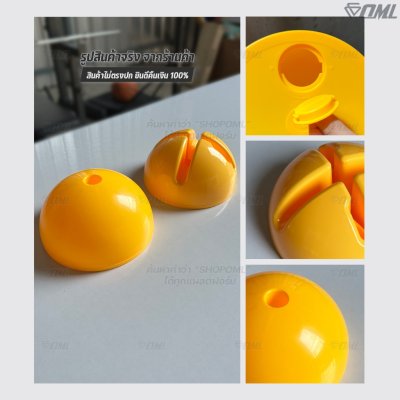 OML KJ7 ฐานเสียบเสาฝึกซ้อม (มี 2 แบบ) จะใช้เป็นมาร์คเกอร์ หรือใช้เสียบเสาฝึกซ้อมก็ได้ ฐานวางเสาฝึกซ้อม รับประกันสินค้า