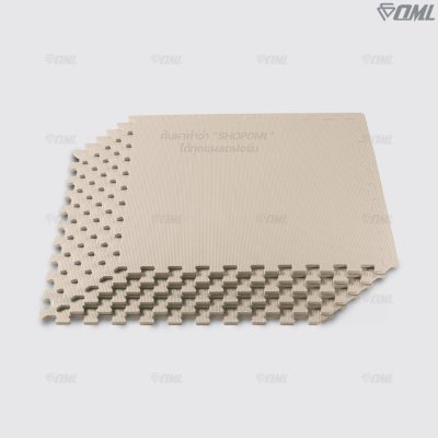 OML FR1 โฟมปูพื้น EVA 60x60 ซม. // หนา 1 - 2 ซม. ปูพื้นห้องเด็ก ห้องฟิตเนส ห้องผู้สูงอายุ รับแรงกระแทกได้เยอะ ไม่เจ็บผิว