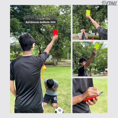 OML KJ15 ชุดใบเหลืองใบแดง การ์ดPVC กันน้ำ สีสดเห็นชัด มีตารางบันทึกข้อมูลลงโทษตามกติกา ใบเหลืองใบแดง อุปกรณ์ผู้ตัดสิน