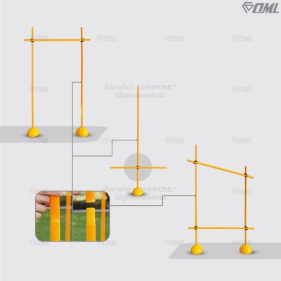 OML KJ14B ข้อต่อเสริมความยาวเสาฝึกซ้อม ใช้กับเสาฝึกซ้อมKJ5 วัสดุPVC หนา 1.5 มม. ยาว 6.5 ซม. ข้อต่อเพิ่มความสูงเสา