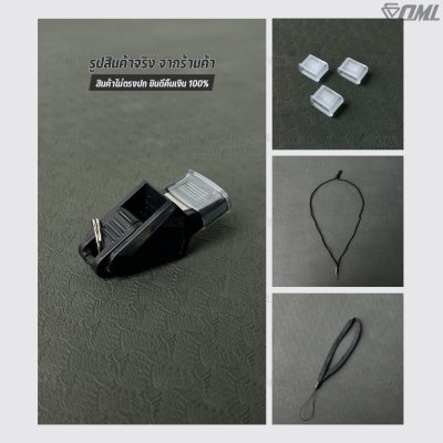 OML KJ12A ชุดนกหวีด 120 เดซิเบล ไม่มีลูกกลม พร้อมสายคล้องมือ และสายคล้องคอ นกหวีดผู้ตัดสิน นกหวีดฟุตบอล whistle