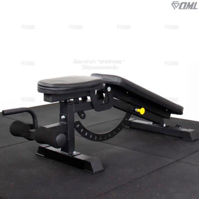 OML MD1 ม้านั่งยกน้ำหนัก ปรับระดับได้ทั้งเบาะและพนังพิง เหล็กหนา 3-8 มิล เก้าอี้ยกดัมเบลSHOPOML รับประกันคุณภาพ