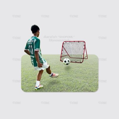 OML KJ8 ตาข่ายฝึกซ้อมฟุตบอล ปรับได้หลายระดับ พับเก็บได้ เหล็กหนา 2 มม. ตาข่ายเดาะบอล ตาข่ายรีบาวด์ เพิ่มทักษะส่ง-รับบอล