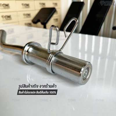 OML BZ2 บาร์เบลแกนหยักเหล็กโครเมี่ยมแท้(แกน 2 นิ้ว) ใช้กับแผ่นน้ำหนักรุ่น WP1,2(รู 2 นิ้ว) แกนใส่บาร์เบล Commercial Grad