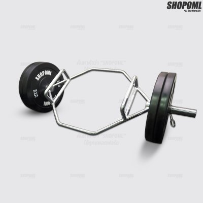 OML BC2 แทรปบาร์เบล เกรดยิม หนัก 24 กก. ฝึกDeadlift Squat Shrugs รับประกันคืนเงิน บาร์หกเหลี่ยม Hex Bar