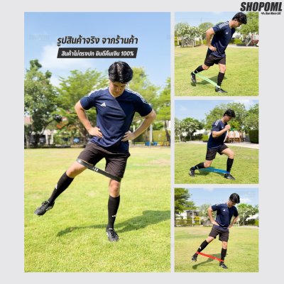 OML Y2 ยางยืดวงแหวน ปั้นก้น สะโพก ต้นขา [1 ชุด มี 3 ชิ้น] แรงต้าน 3 ระดับ ยางยืดออกกำลังกาย รับประกันสินค้า