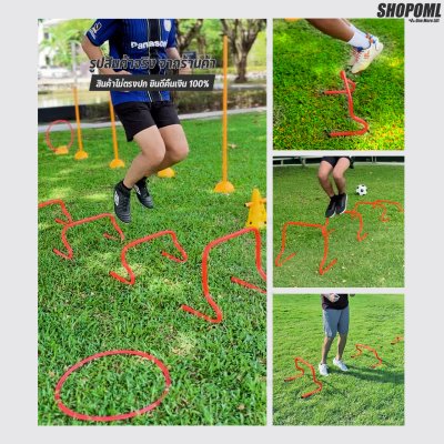 OML KJ6 แท่นกระโดดฝึกซ้อม 15-40 ซม. ฝึกซ้อมกระโดดเพื่อใช้ในการแข่งขันกีฬา รั้วกระโดดข้าม รับประกันสินค้า ยินดีคืนเงิน
