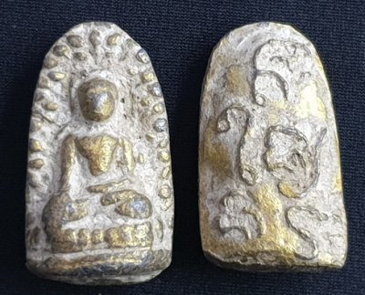 พระลือหน้ามงคล (ดอยไชยชนะ)