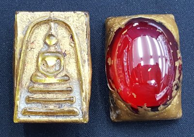 พระสมเด็จเม็ดพระธาตุ