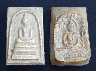 พระสมเด็จ หลังพระซุ้มกอเนื้อดิน
