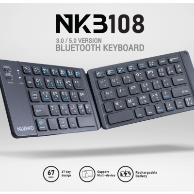 Nubwo NKB-108 Bluetooth Keyboard