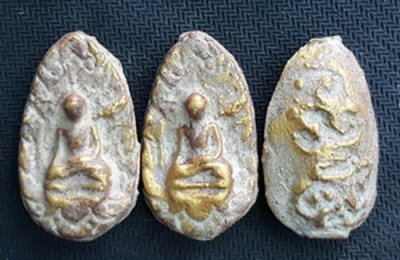 พระรอด (สินธพ) เนื้อชิน