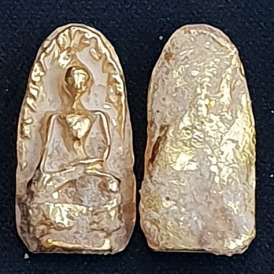 พระรอด เนื้อชินทอง