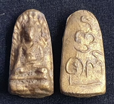 พระรอดทรงเครื่อง (นะพ้นทุก) เนื้อชิน
