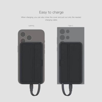 Power Bank Eloop E57