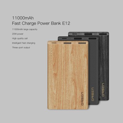 Power Bank Eloop E12 Pro
