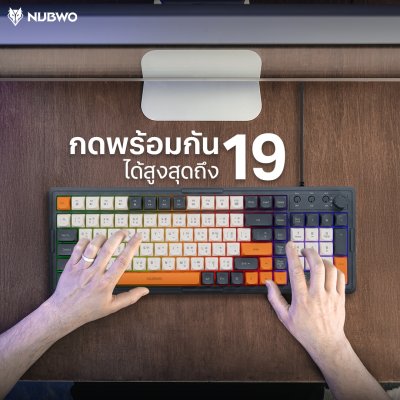 คีย์บอร์ดเกมมิ่ง รุ่น NK52