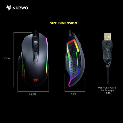 เมาส์เกมมิ่ง รุ่น NM90 M2