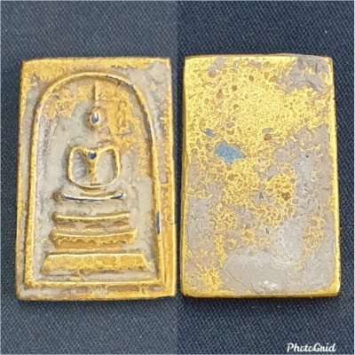 พระสมเด็จ เนื้อเหล็กไหล กรุดอยไซ