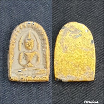 พระซุ้มกอ เนื้อเหล็กไหล กรุดอยไซ