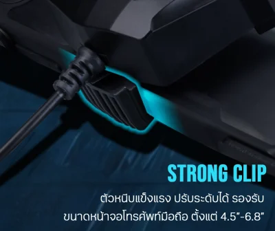 พัดลมระบายความร้อนมือถือ รุ่น NMC2
